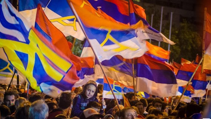 El Frente Amplio uruguayo (FA)