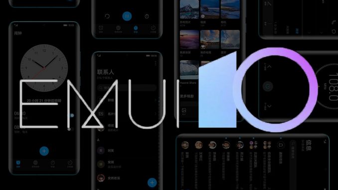 EMUI