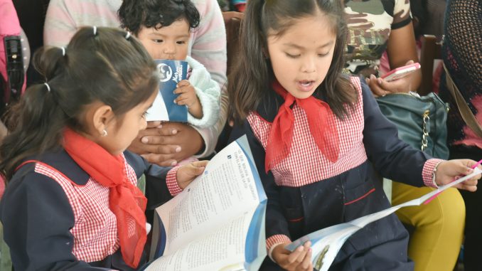 Educacion-Bolivia