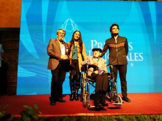 Premios