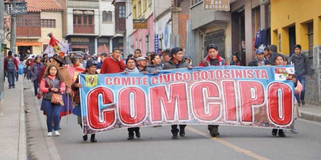 Comcipo