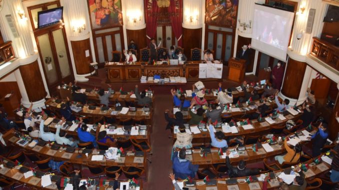 Senado Bolivia