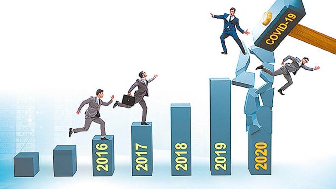 Economía AL
