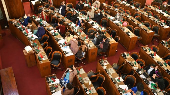 Cámara de Diputados