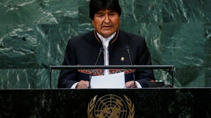 Evo ONU
