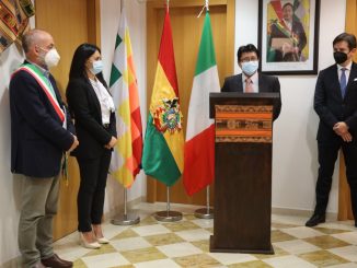Cancillería boliviana