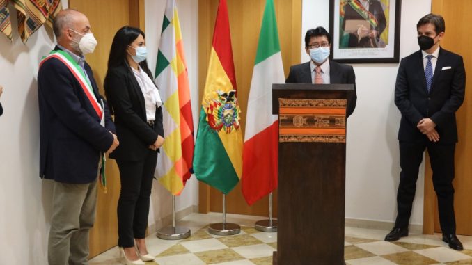 Cancillería boliviana
