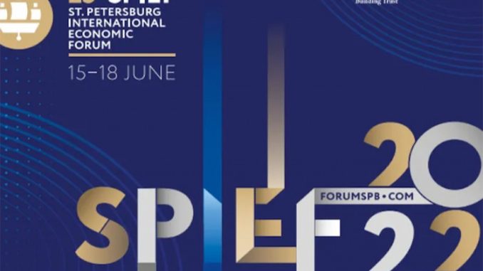 San-Petersburgo-Foro-Spief