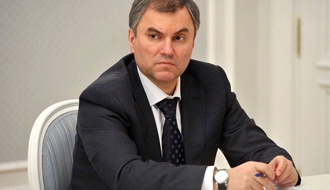 Viacheslav Volodin