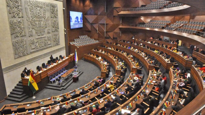 Asamblea_Archivo