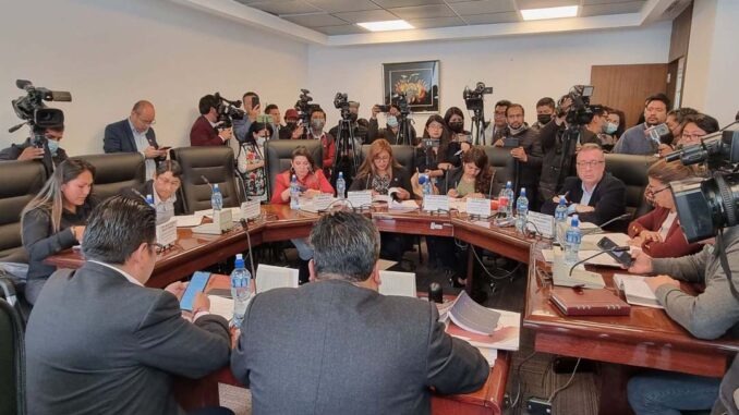 Comision