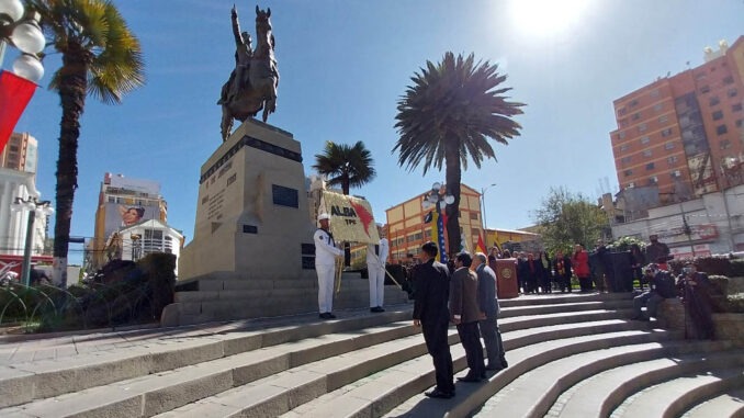 Sucre
