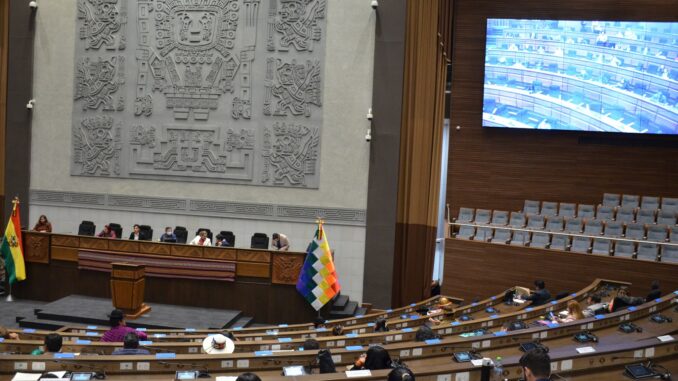 SesionALP