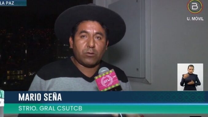 CSUTCB