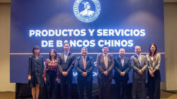 Bancos Chinos