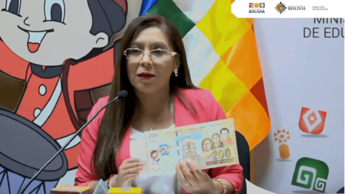 Pago Juancito