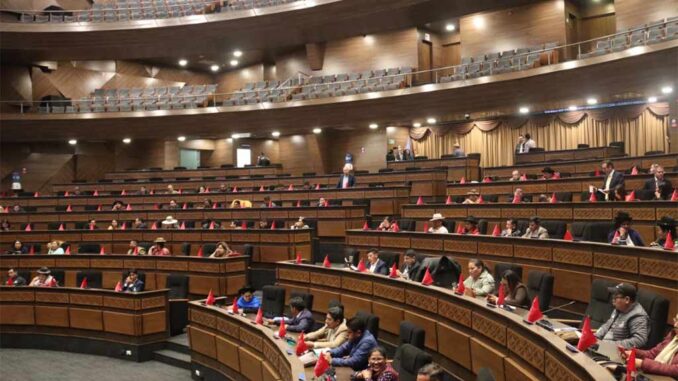 Bolivia-Diputados-1