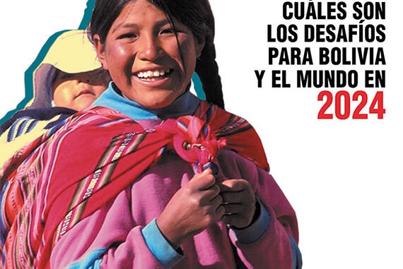 E-portada