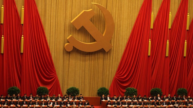 XVIII-Congreso-Nacional-del-Partido-Comunista-de-China-PCCh-scaled-1