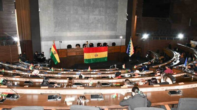 senado2