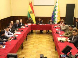 Bolivia Vicepresidencia