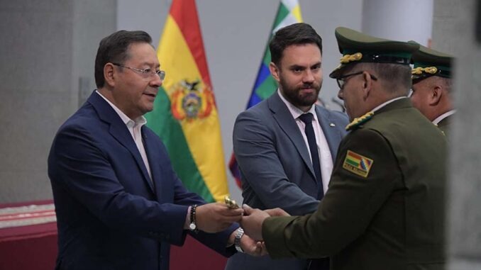 ArceBolivia