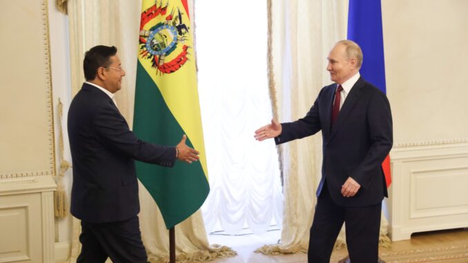 ArcePutin