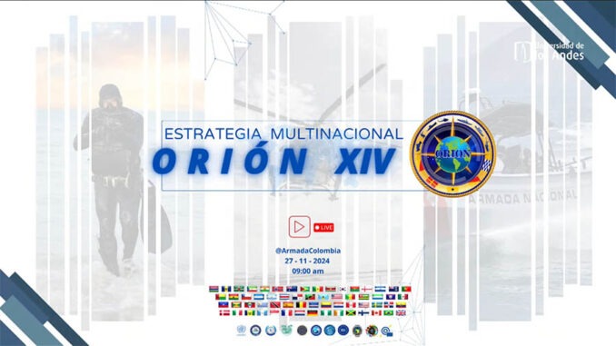 Estrategia