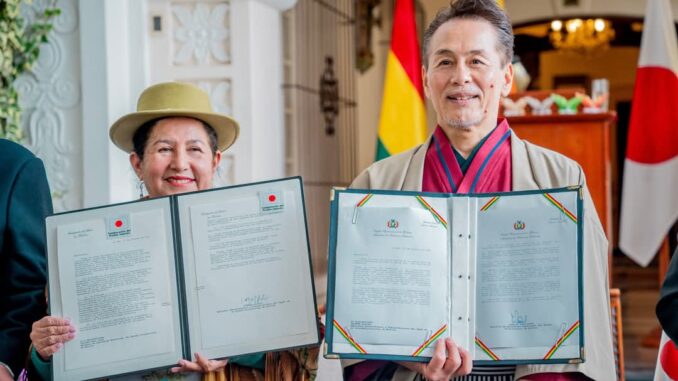 Bolivia-Japón