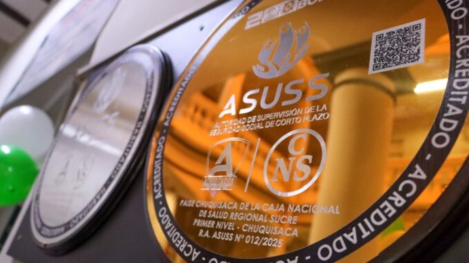 ASUSSLG_1