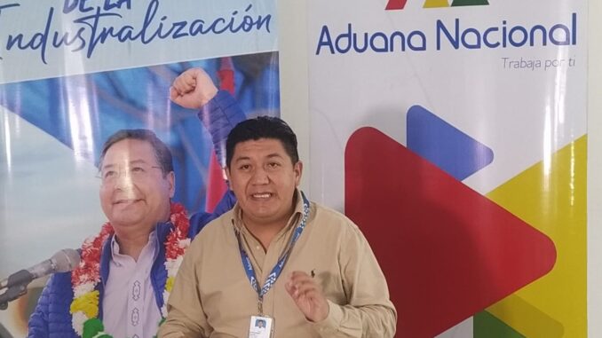 Aduana