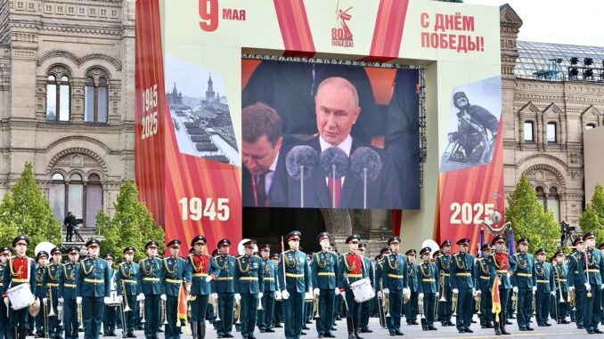 Rusia