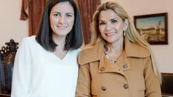 Rosa María Payá