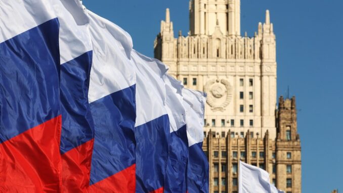 Rusia