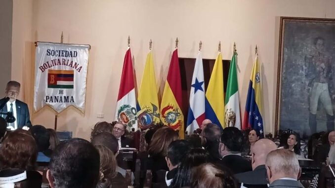 panama-bolivar-legado-1