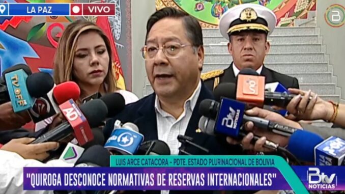Arce