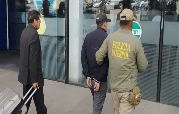 Interpol