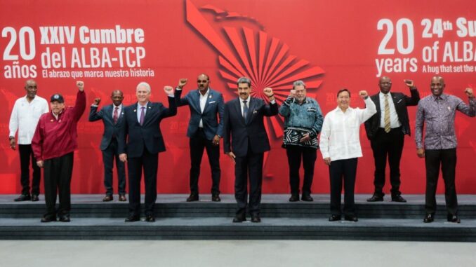 ALBA TCP