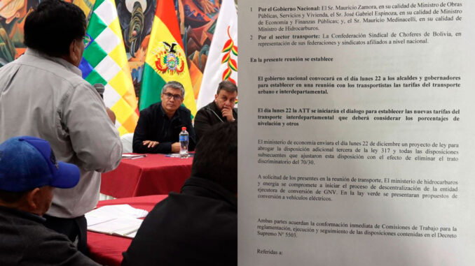 Acuerdo