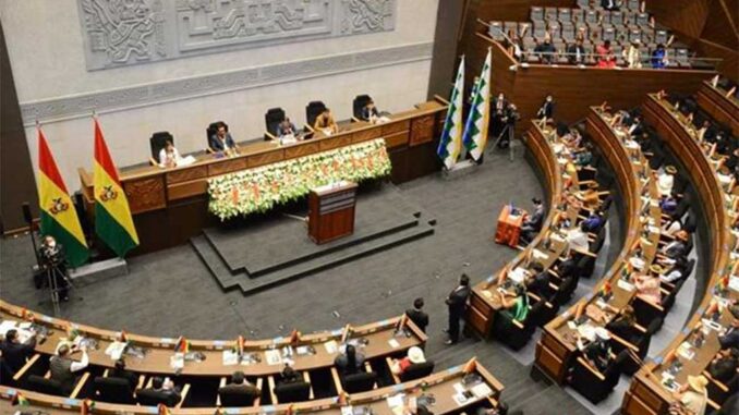 Asamblea-Legislativa
