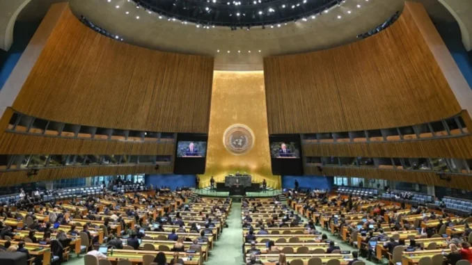 ONU