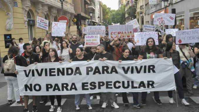 España España