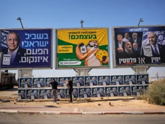 Israel