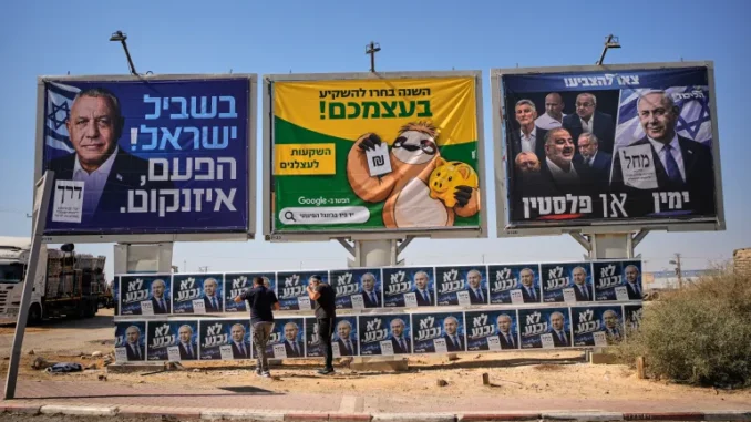 Israel Israel